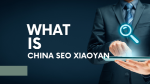 what is China seo xiaoyan