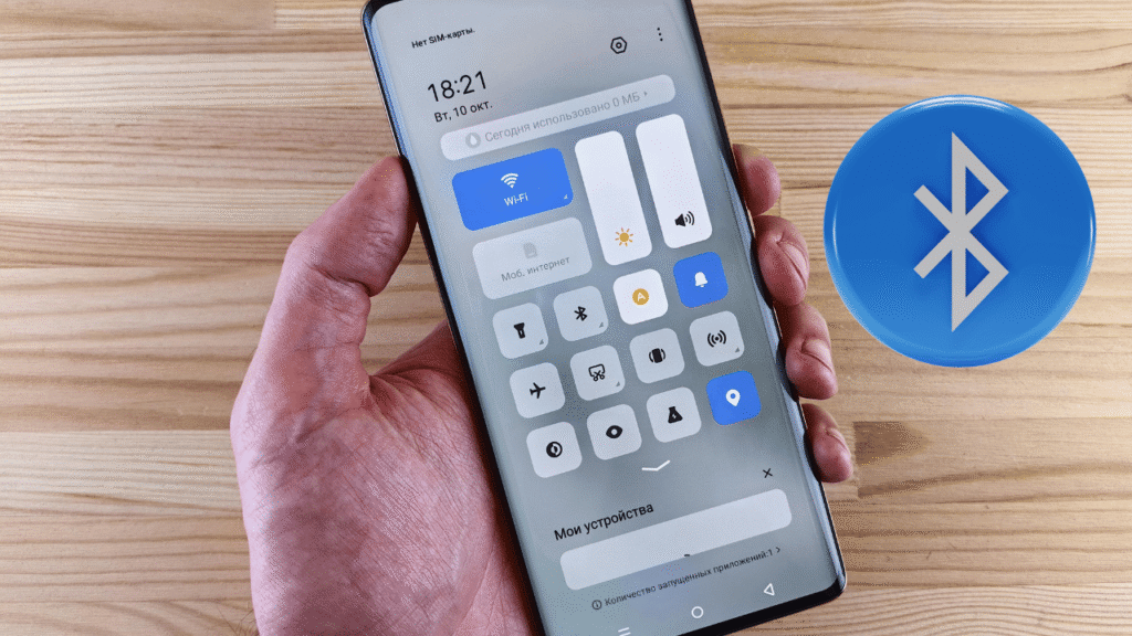 What is Bluetooth 5.0 and how it works explained simply